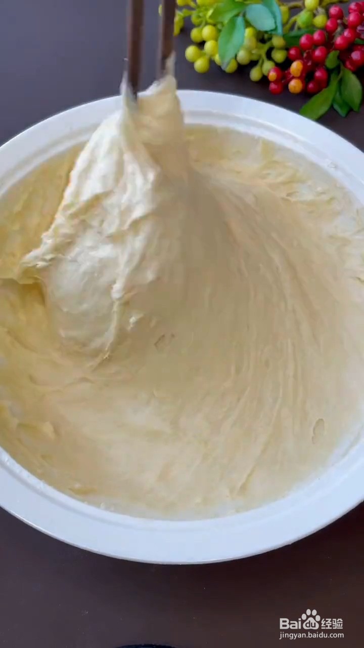 如何做香软葱花饼