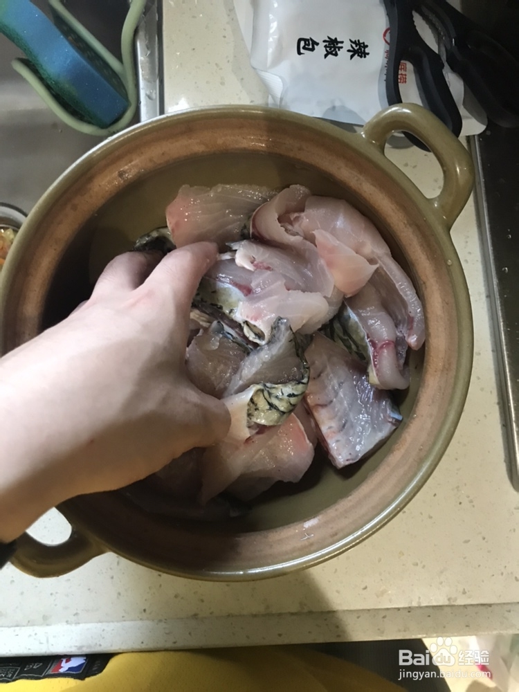 不可思议的酸菜鱼料包