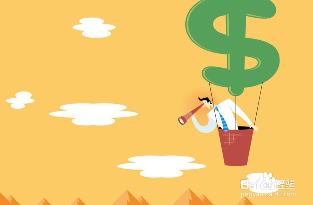 跳槽应该选择年前还是年后？