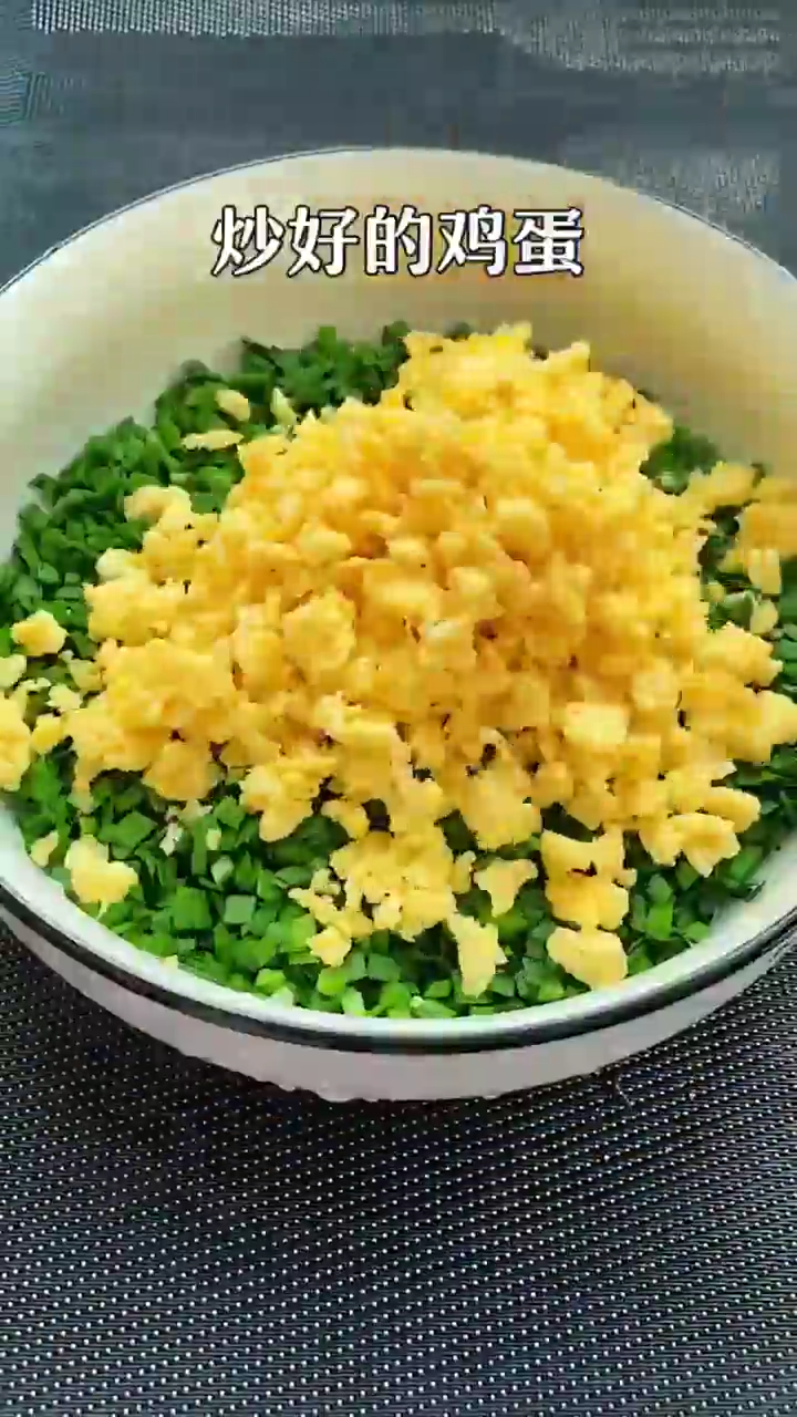 怎样做韭菜盒子