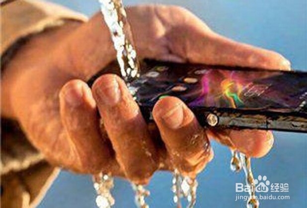 手机很烫怎么办