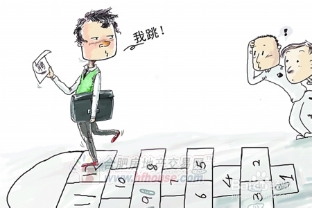 职场新人怎样给自己买保险好？