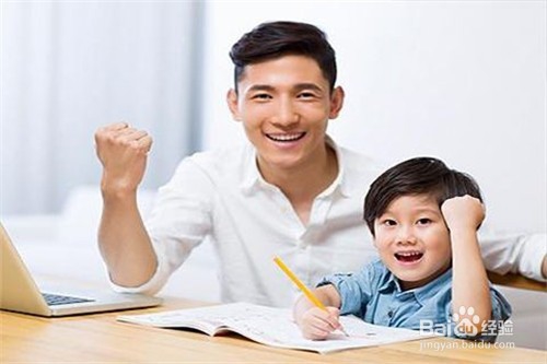 孩子这样培养,长大后一定情商智商超高!