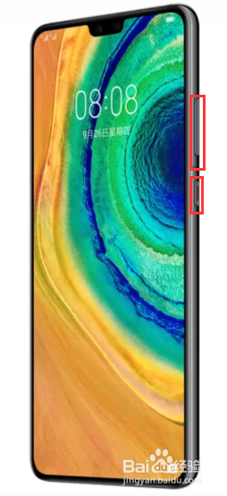 华为恢复出厂设置密码忘了怎么办啊