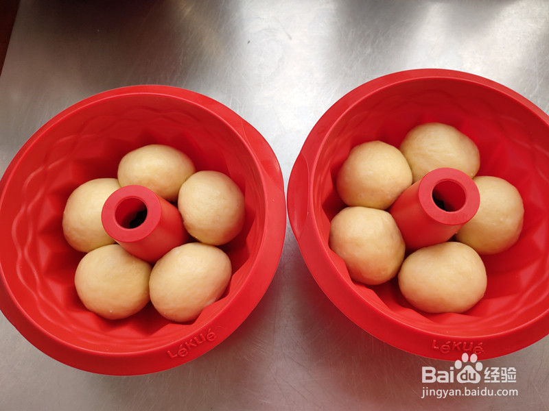 炼乳挤挤包的做法