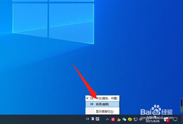双人成行UE4 Nuts Game已崩溃怎么解决