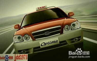 说说出租车：[57]出租车司机如何应对检查