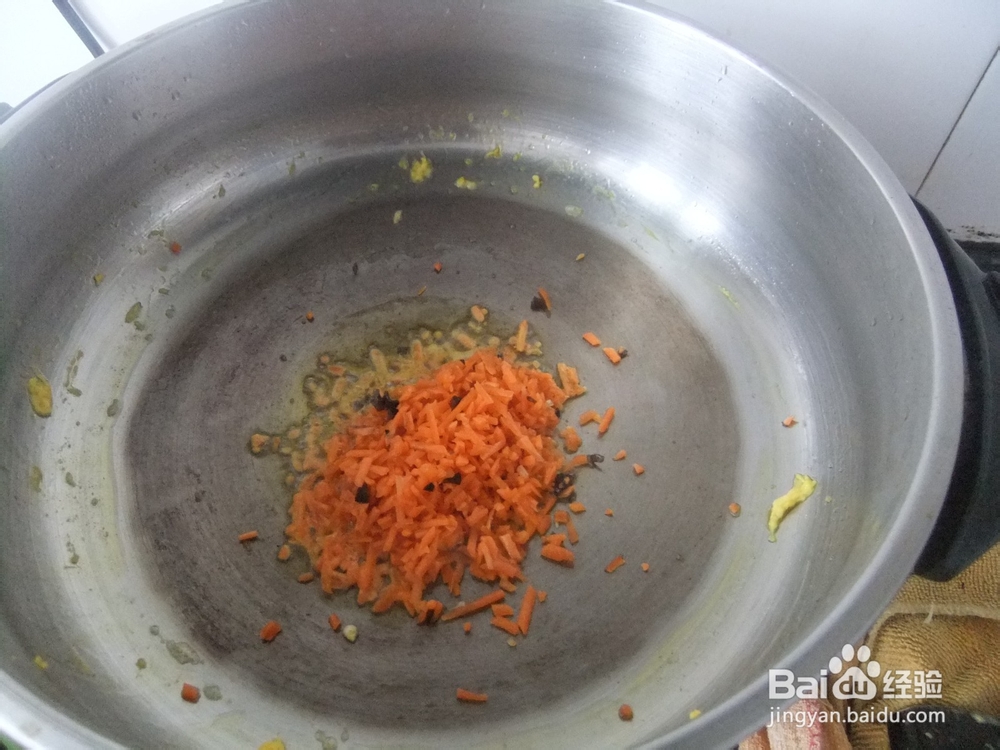 营养丰富的五彩饺子馅