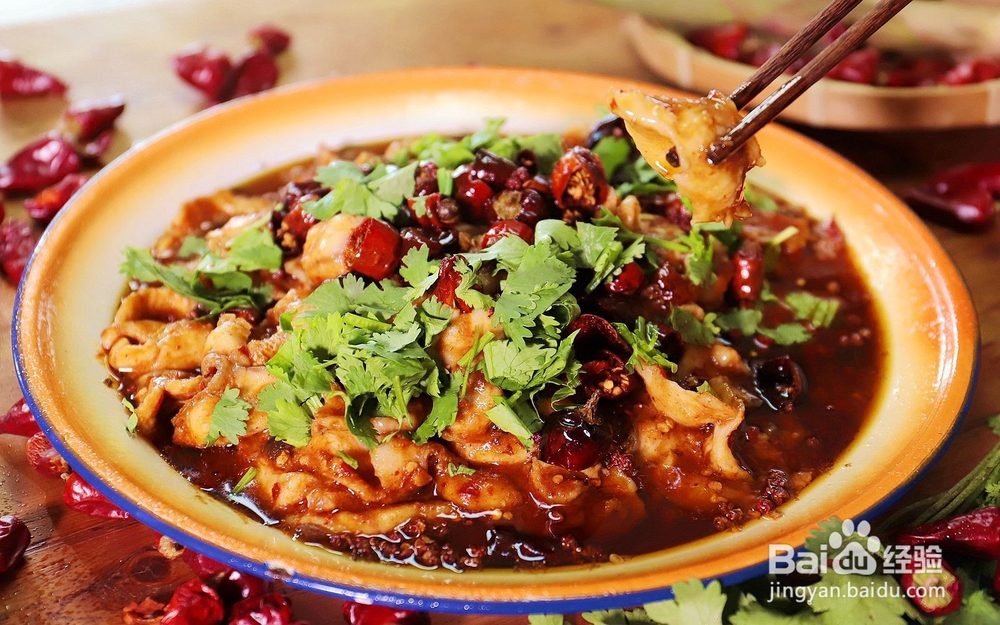 中国各省份做法简单特色菜系列1