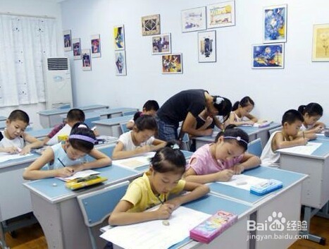 开一家辅导班需要哪些前期准备攻略