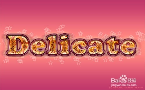 精致的文字效果