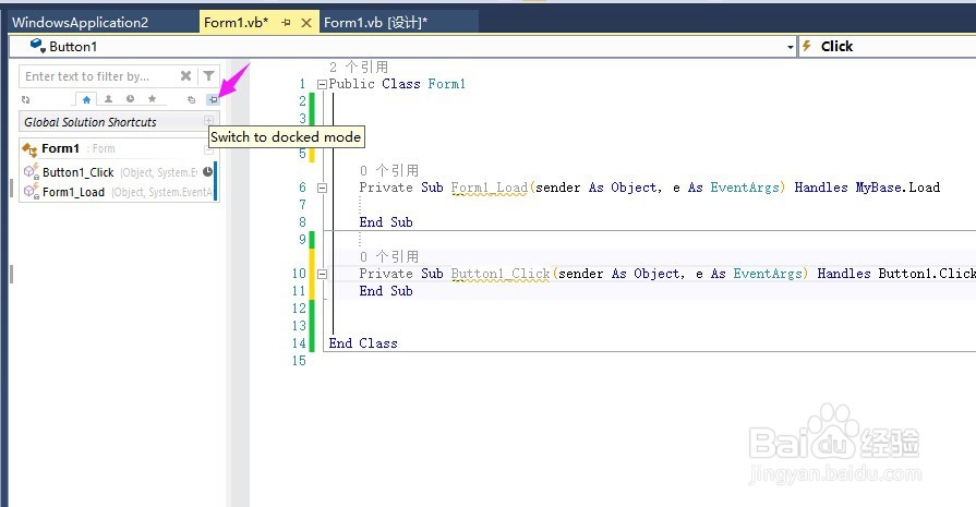 如何给vb.net代码增加书签