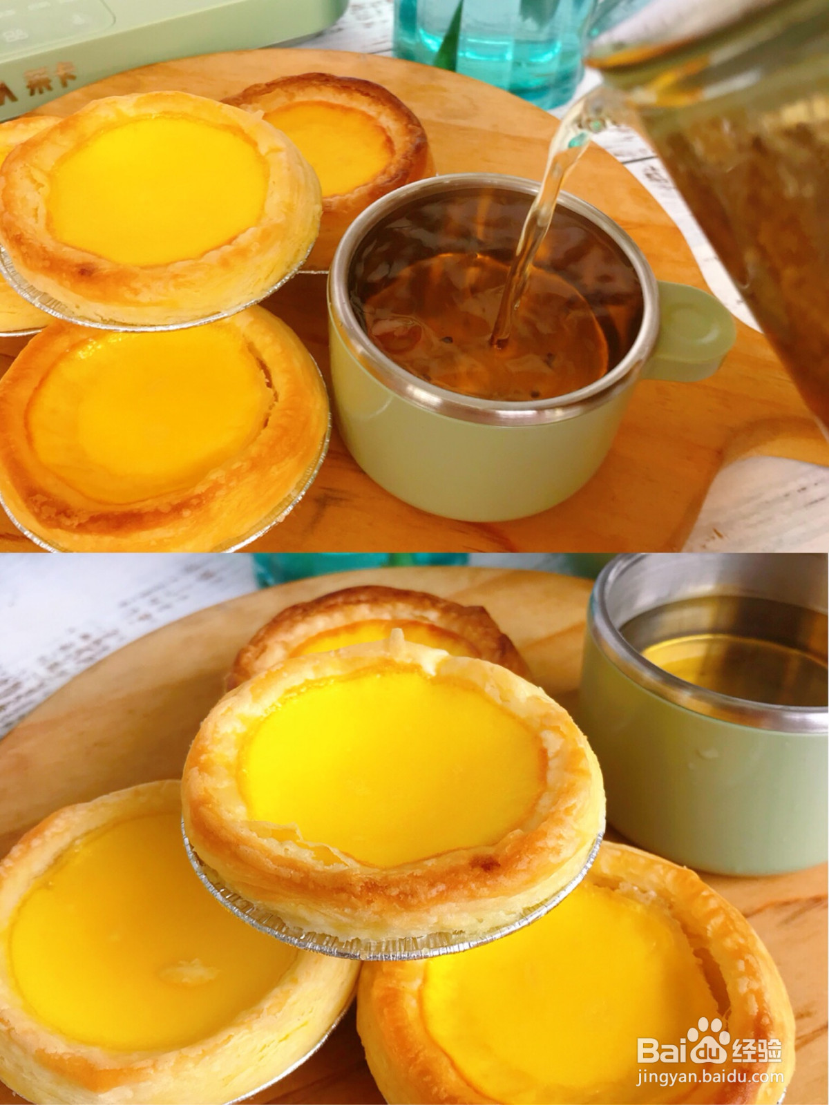 香嫩可口的烤蛋挞的做法