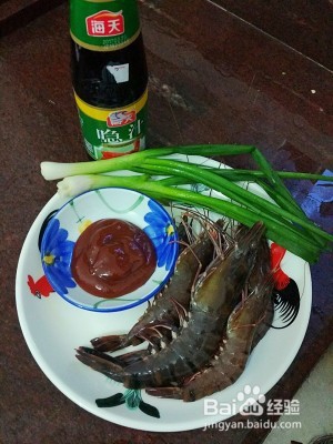 保健养生喼汁大虾