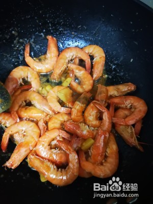 食补养生家常版过油虾