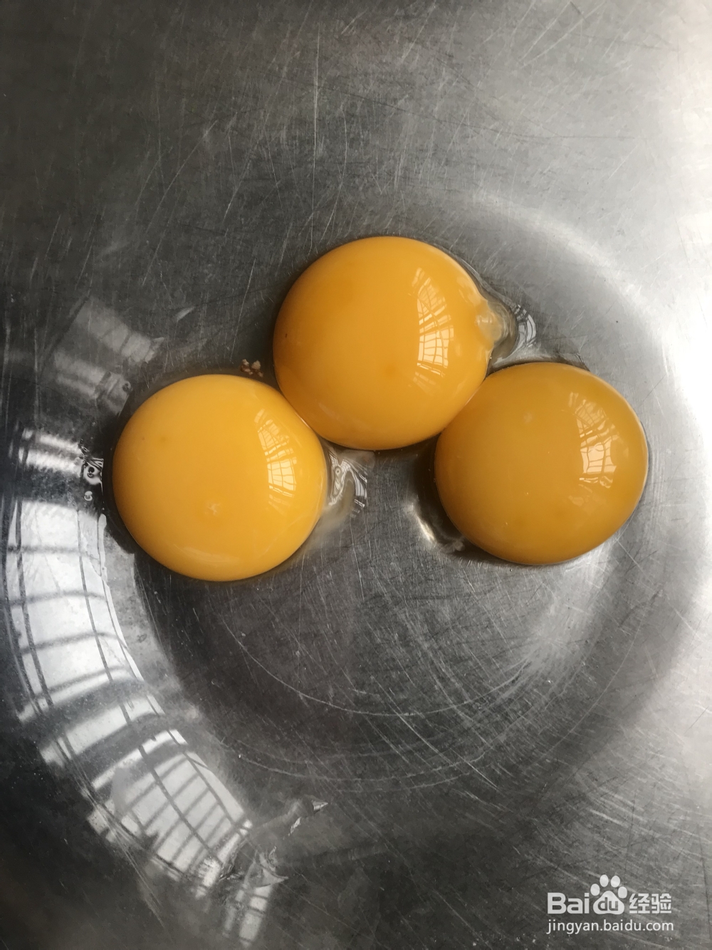 好吃到光盘的桂花香黑米蒸蛋糕