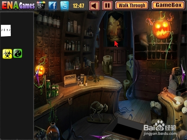 逃离森林小树屋攻略：[4]