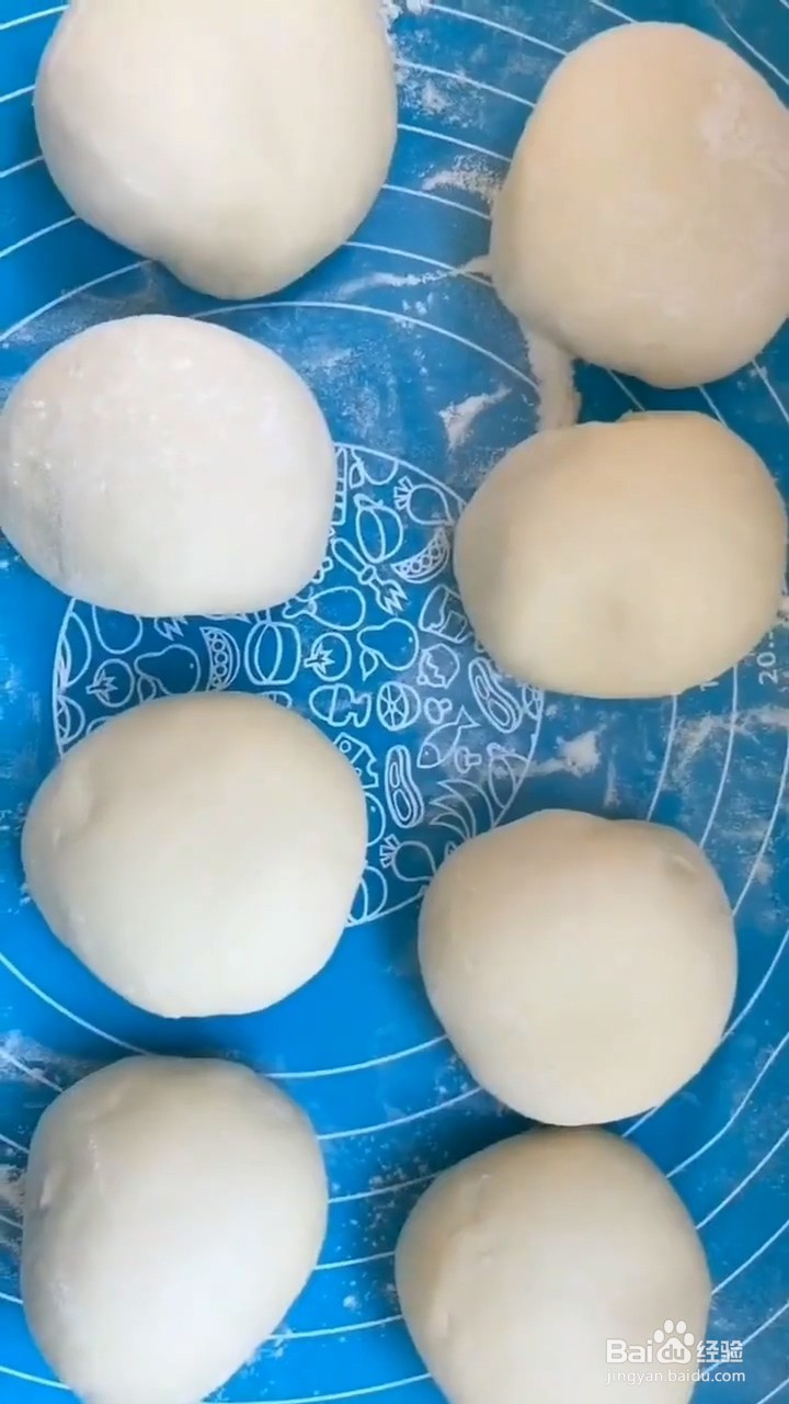 如何制作蜂蜜小馒头