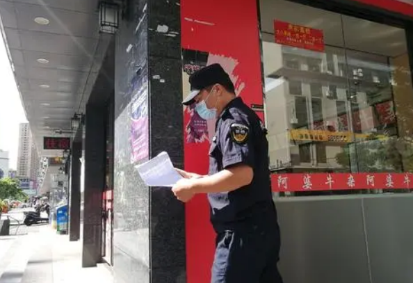 机动组是什么意思