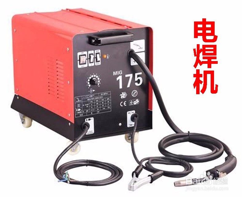 如何能让旧机器零件升值，制作成创意艺术品？