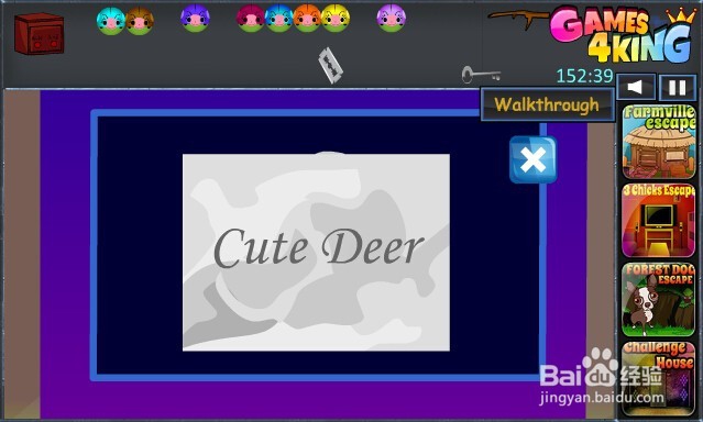 可爱的小鹿逃脱游戏攻略