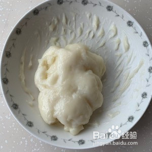 全麦紫米麻薯奶酪欧包的做法