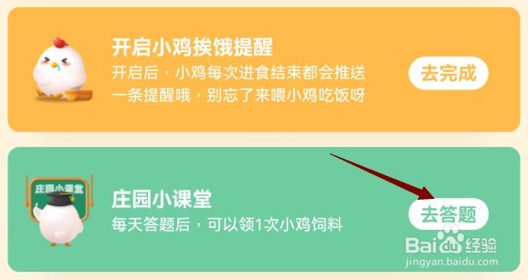 为什么魔芋丝通常是白色的，而魔芋块是黑色的