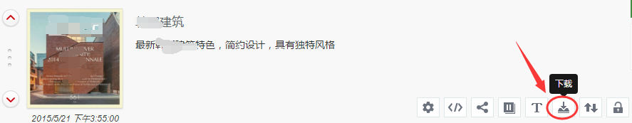 【电子书生成软件】为什么下载的EXE文件打不开