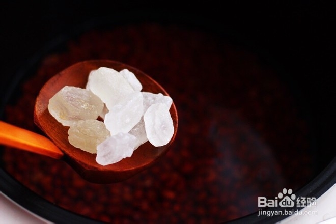 椰浆红豆芋圆水果捞