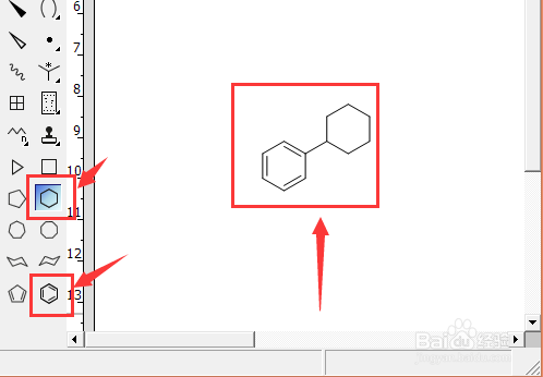 如何用ChemBioDraw 画图以及预测其性质