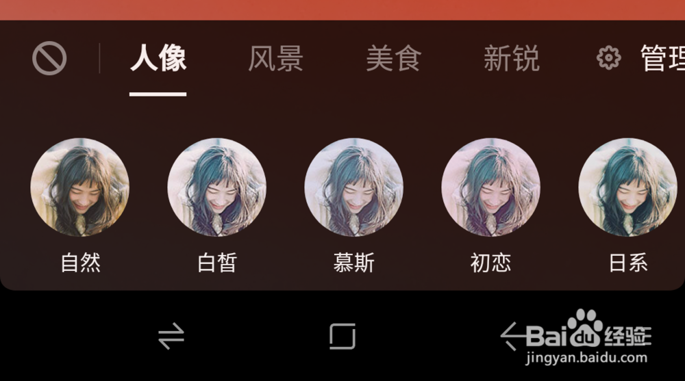 抖音如何发布自己的视频？