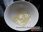 简单 做法南瓜凉糕的
