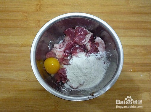 比糖醋里脊更好吃的蜜汁酥肉,外酥里嫩
