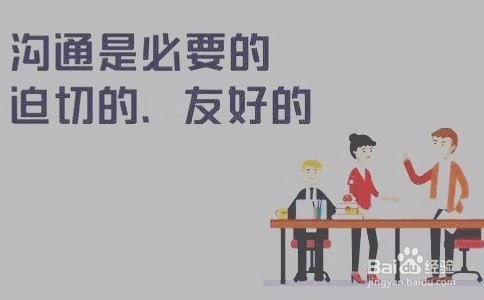 如何让老公心甘情愿的不出去喝酒?