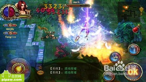 战魂初出茅庐的小法师攻略