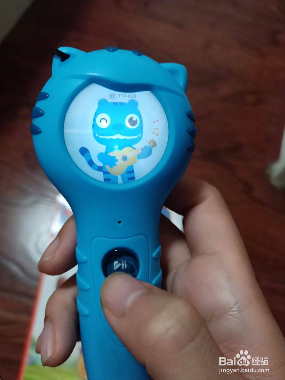 洪恩点读笔的使用方法及感受