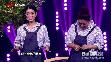 如何策划一场成功的公司年会
