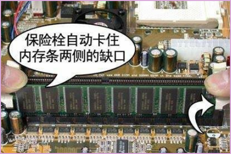 电脑蓝屏 代码为stop:0×0000F4