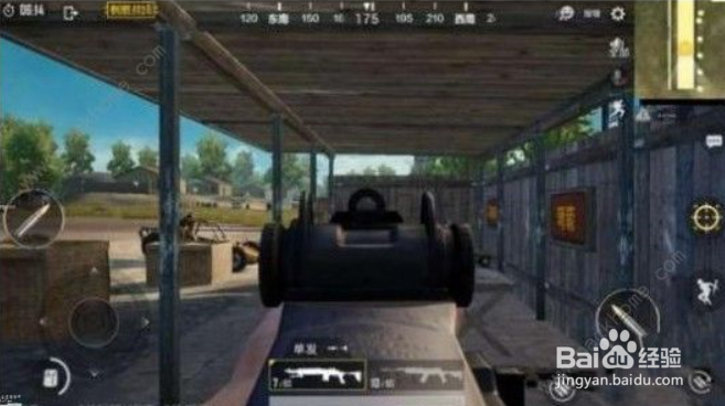 苹果和平精英无法下载怎么办？