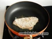 黑胡椒橙汁鸡排