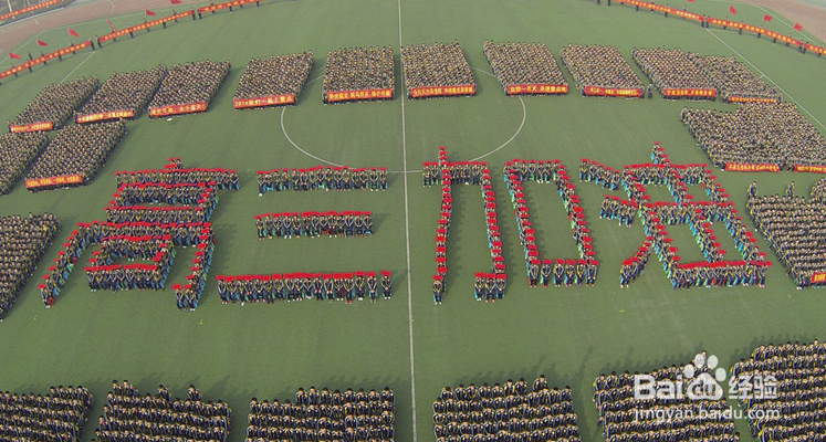 高考减压法有哪些