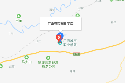 广西城市职业学院具体位置在哪里，求详细说明。