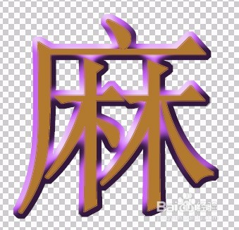 给