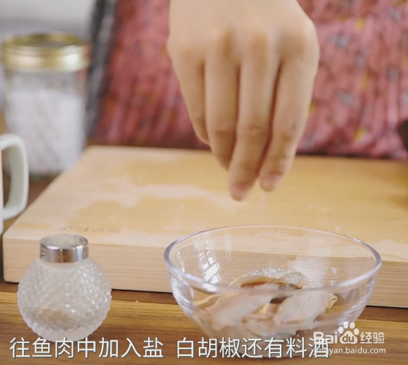 雪菜黄鱼面的做法，雪菜黄鱼面怎么做