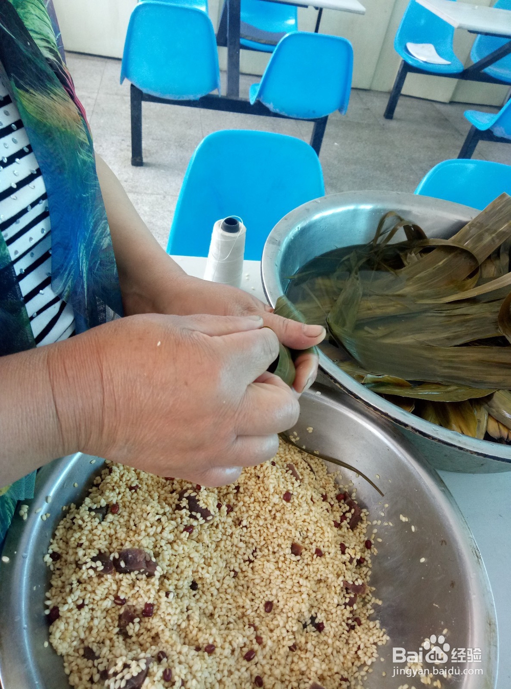 怎样学包粽子