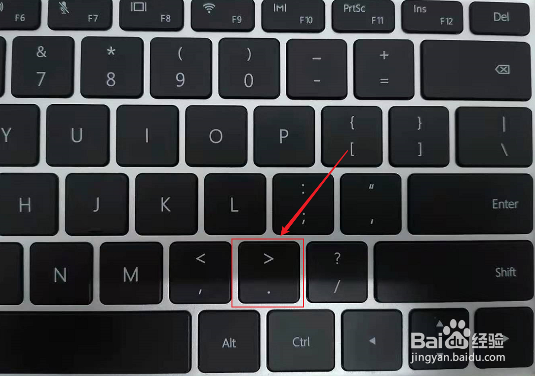 电脑怎么打句号