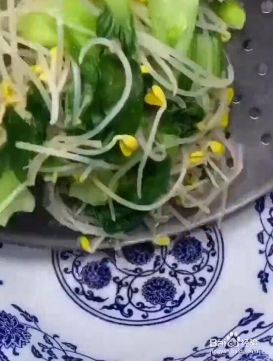 美味的家庭版水煮肉片