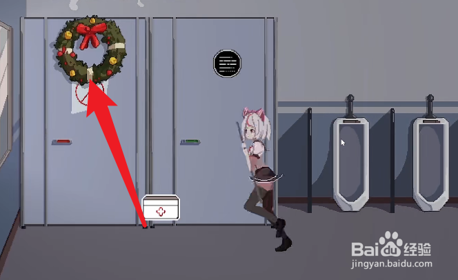 夏哈塔遭难的一天游戏圣诞特别版攻略