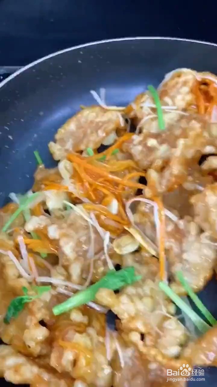 如何制作广式锅包肉?