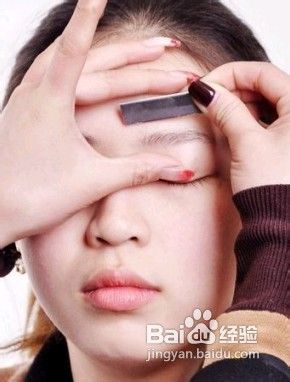 白领丽人如何化淡妆最得体